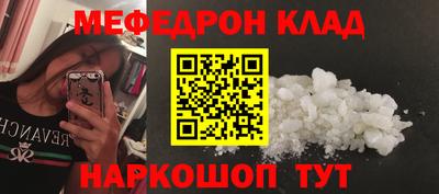 стафф Туймазы