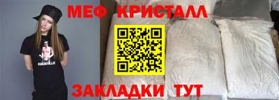 mdpv Уссурийск