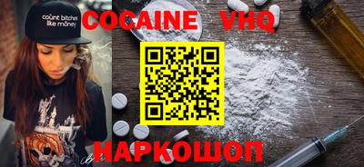 стафф Туймазы