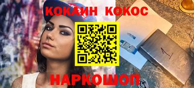 стафф Туймазы