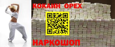 mdpv Уссурийск