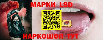 mdpv Уссурийск