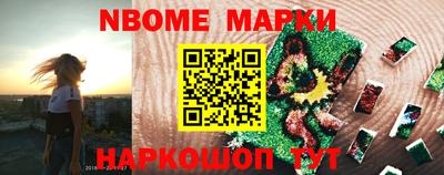 стафф Туймазы