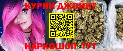 крисы Усть-Джегута