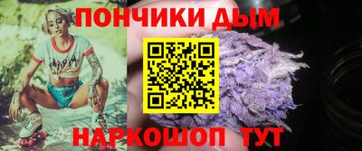 скорость Тула