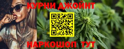 скорость Тула