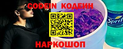стафф Туймазы