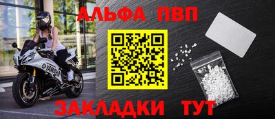соль курить ск Тулун