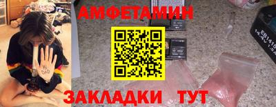 mdpv Уссурийск
