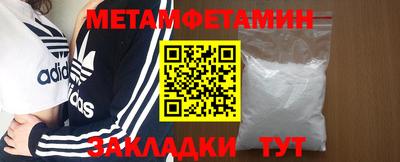 скорость Тула