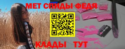 стафф Туймазы
