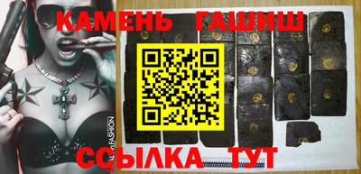 стафф Туймазы