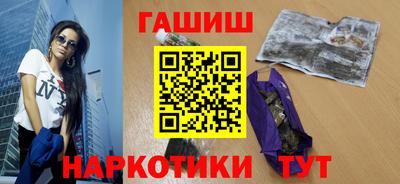 стафф Туймазы