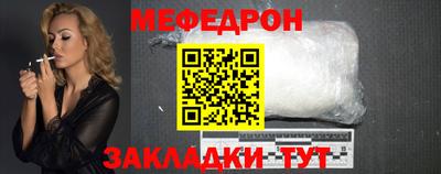 скорость Тула