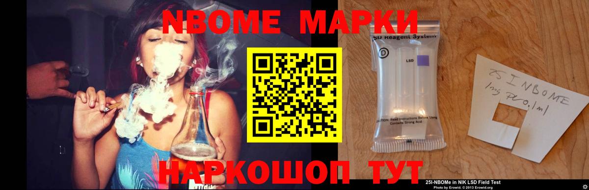 ЛСД экстази ecstasy Луховицы